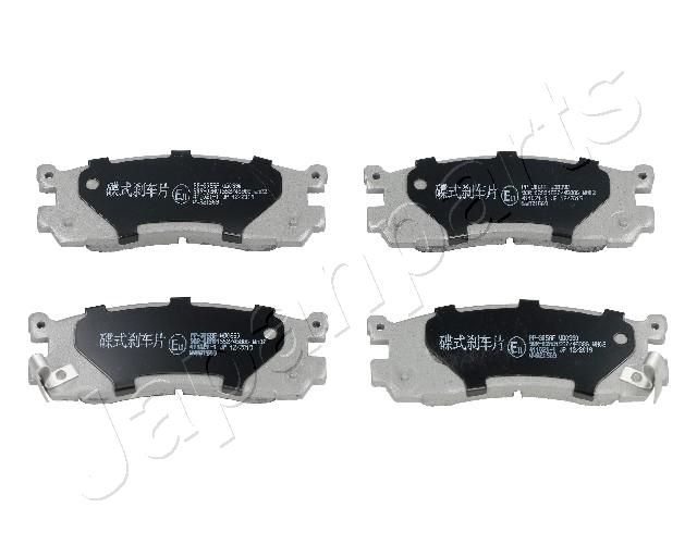 Zestaw klocków hamulcowych, hamulce tarczowe JAPANPARTS PP-305AF