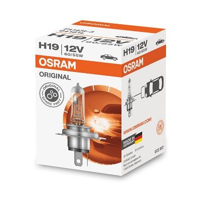 Żarówka, reflektor dalekosiężny OSRAM 64181L