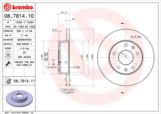 Tarcza hamulcowa BREMBO 08.7814.11
