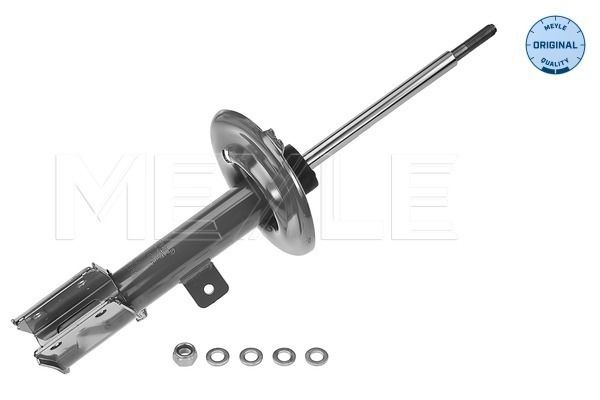 Amortyzator MEYLE 40-266230015