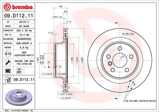 Tarcza hamulcowa BREMBO 09.D112.11