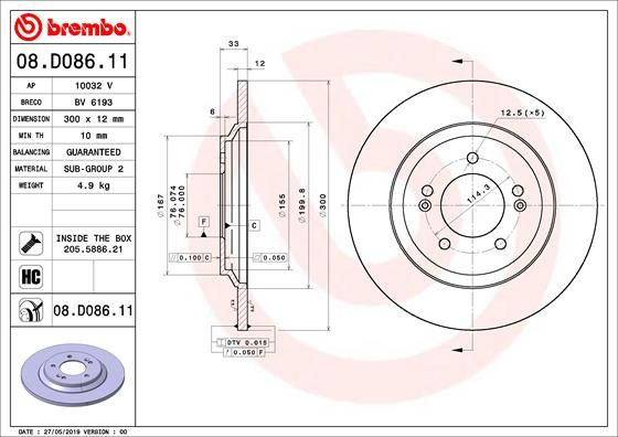 Tarcza hamulcowa BREMBO 08.D086.11