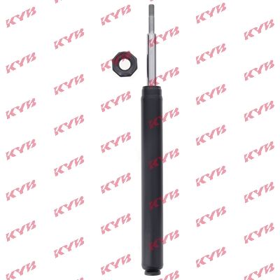 Amortyzator KYB 664012
