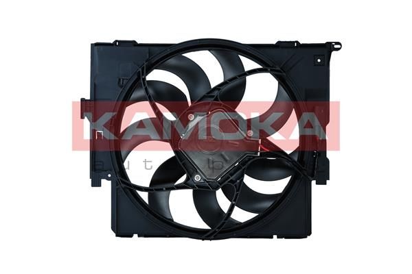 Wentylator, chłodzenie silnika KAMOKA 7740150