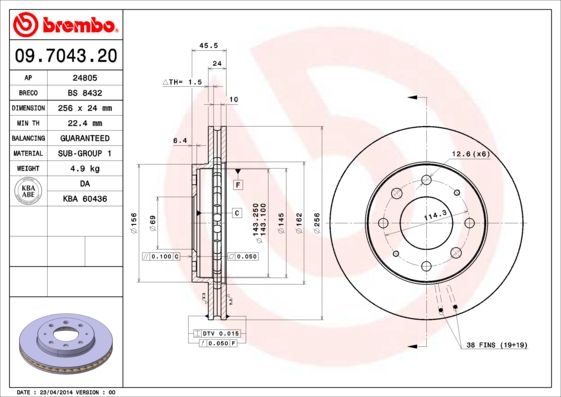 Tarcza hamulcowa BREMBO 09.7043.20