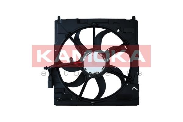 Wentylator, chłodzenie silnika KAMOKA 7740105