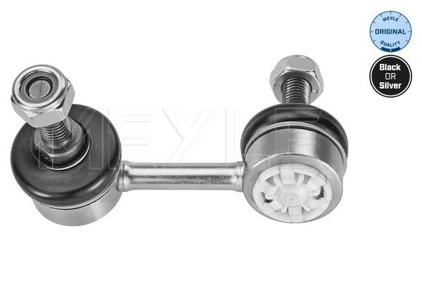 Drążek / wspornik, stabilizator MEYLE 31-160600071