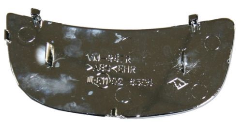 Szkło lusterka, lusterko zewnętrzne ABAKUS 2832G05