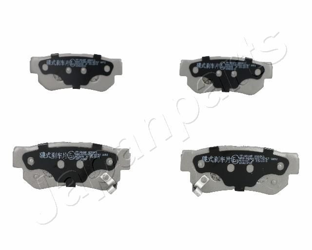 Zestaw klocków hamulcowych, hamulce tarczowe JAPANPARTS PP-H04AF
