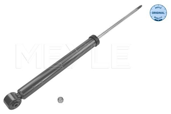 Amortyzator MEYLE 1267250040