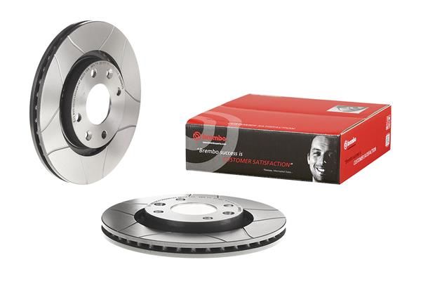 Tarcza hamulcowa BREMBO 09.8695.75