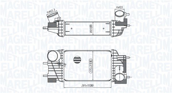 Chłodnica powietrza doładowującego MAGNETI MARELLI 351319205820