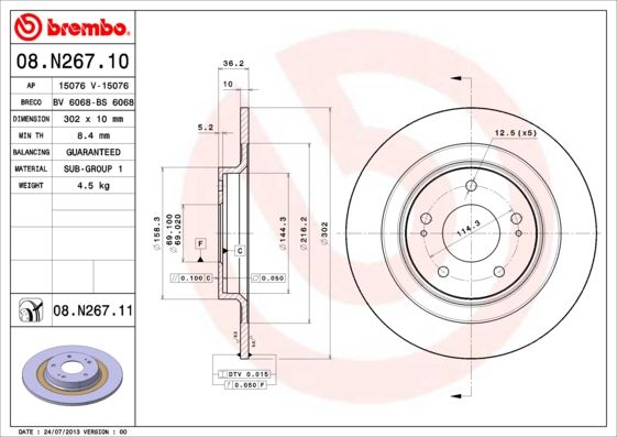 Tarcza hamulcowa BREMBO 08.N267.11