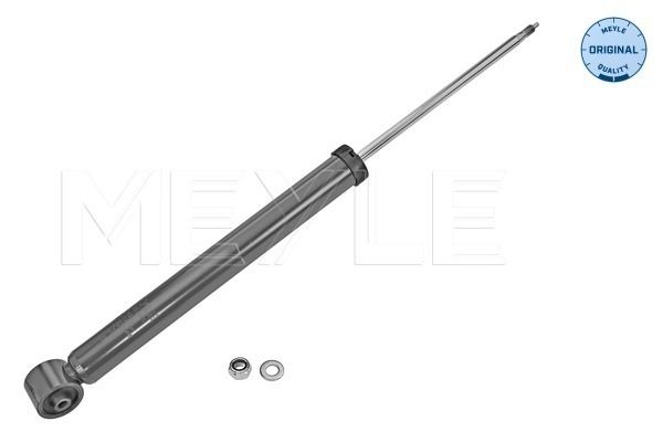 Amortyzator MEYLE 1267250045