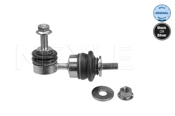Drążek / wspornik, stabilizator MEYLE 7160600015