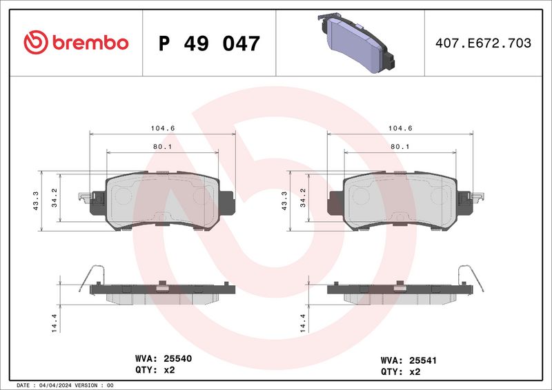 Zestaw klocków hamulcowych, hamulce tarczowe BREMBO P 49 047X