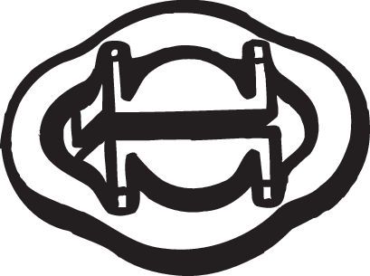 Gummistreifen, Abgasanlage BOSAL 255-032
