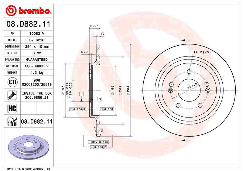 Tarcza hamulcowa BREMBO 08.D882.11