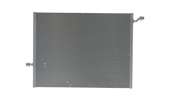 Chłodnica, układ chłodzenia silnika MAHLE cr 2099 000p