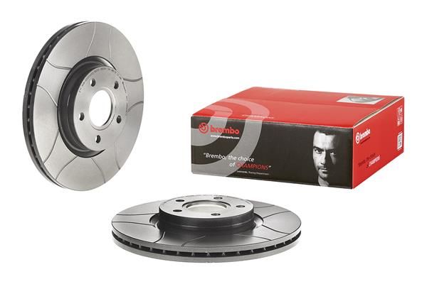 Tarcza hamulcowa BREMBO 09.9468.75