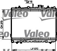 Chłodnica, układ chłodzenia silnika VALEO 735523