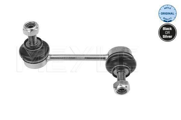 Drążek / wspornik, stabilizator MEYLE 35-160600002