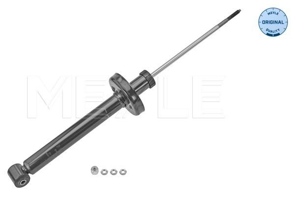Amortyzator MEYLE 1267250055