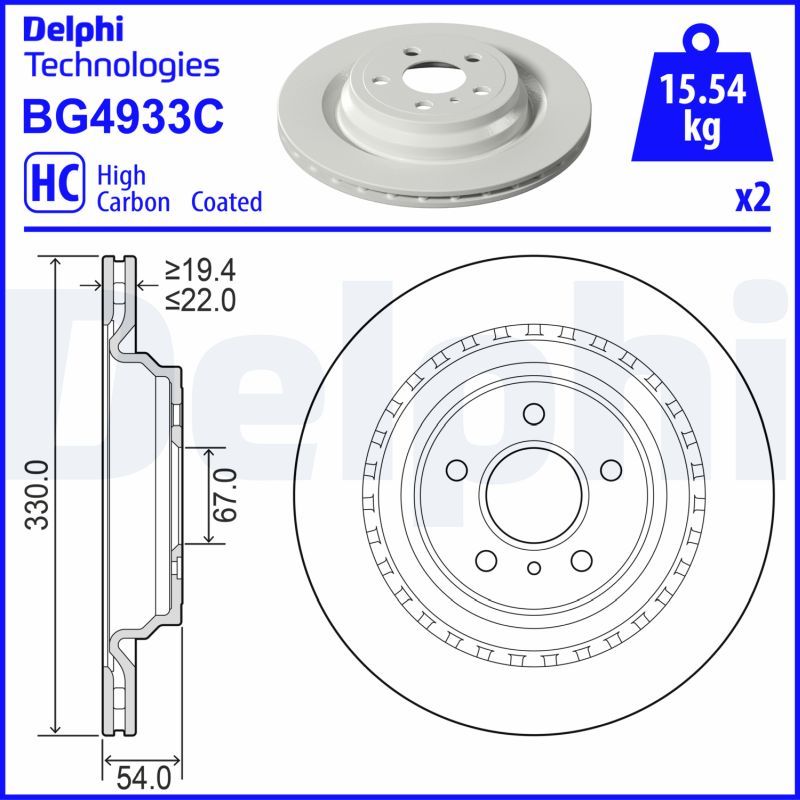 Tarcza hamulcowa DELPHI BG4933C