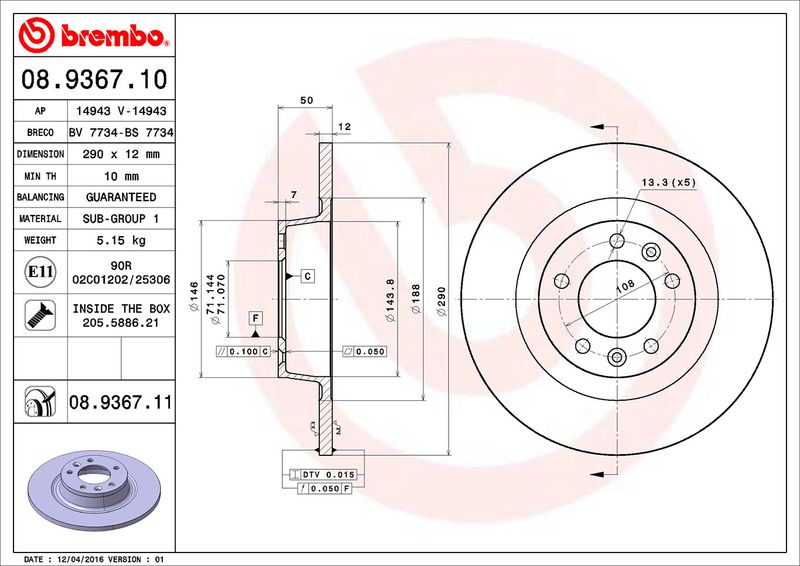 Tarcza hamulcowa BREMBO 08.9367.11
