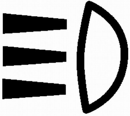 Etykieta HELLA 9XT714 300-671