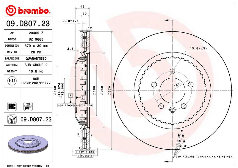 Tarcza hamulcowa BREMBO 09.D807.23