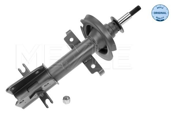 Amortyzator MEYLE 16-266130000