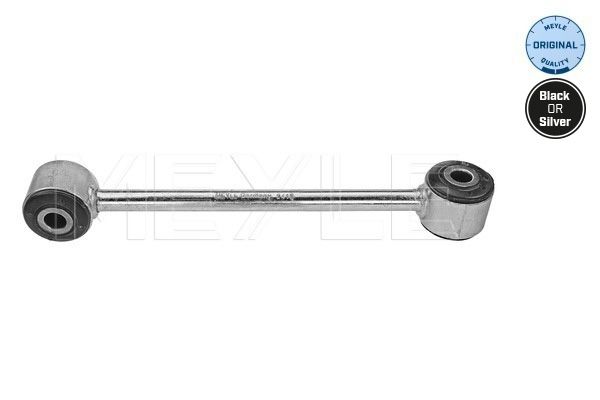 Drążek / wspornik, stabilizator MEYLE 57-160600000
