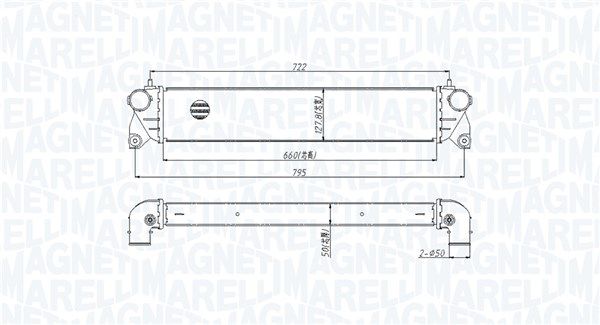 Chłodnica powietrza doładowującego MAGNETI MARELLI 351319205300