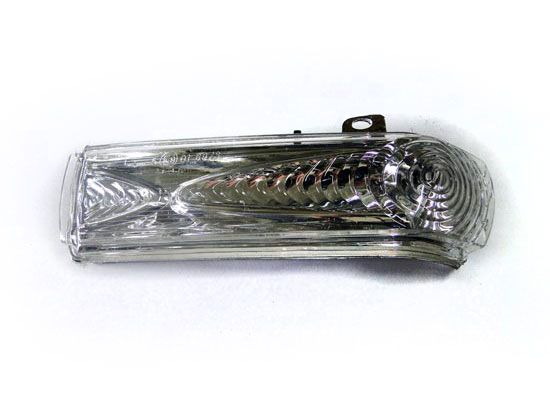 Lampa kierunkowskazu ABAKUS 1152S01