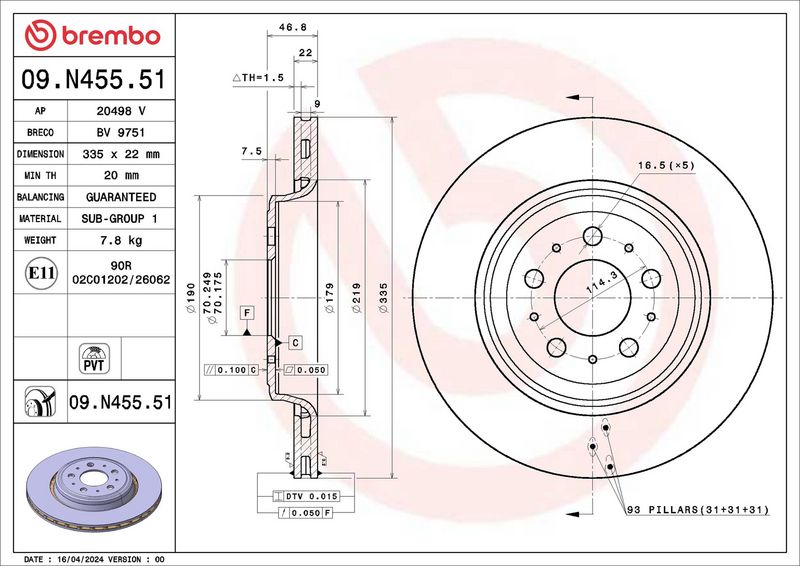 Tarcza hamulcowa BREMBO 09.N455.51