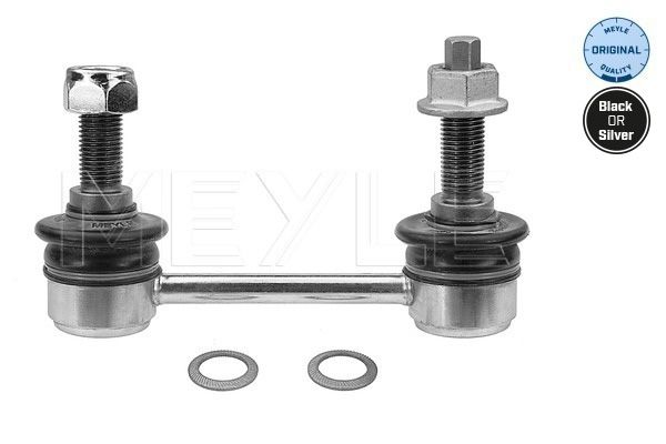 Drążek / wspornik, stabilizator MEYLE 0160600033