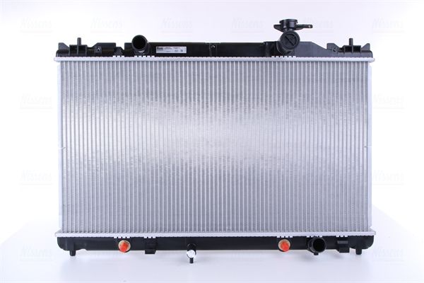 Chłodnica, układ chłodzenia silnika NISSENS 646351