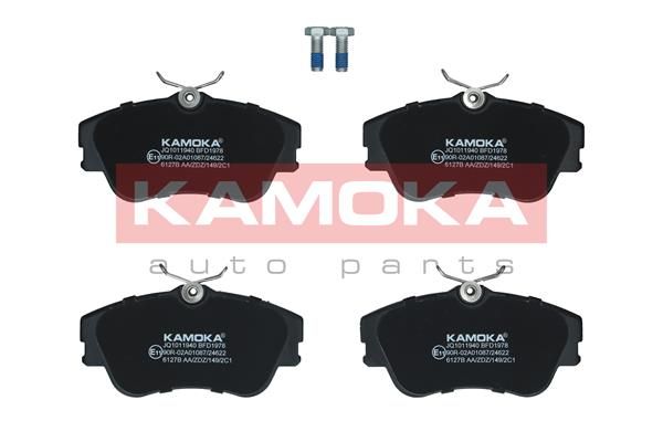 Zestaw klocków hamulcowych, hamulce tarczowe KAMOKA JQ1011940