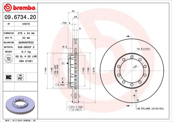 Tarcza hamulcowa BREMBO 09.6734.20