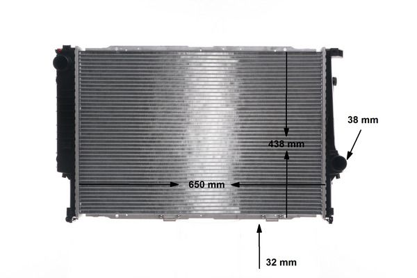 Chłodnica, układ chłodzenia silnika MAHLE CR287000S