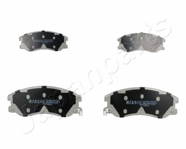 Zestaw klocków hamulcowych, hamulce tarczowe JAPANPARTS PA-W10AF