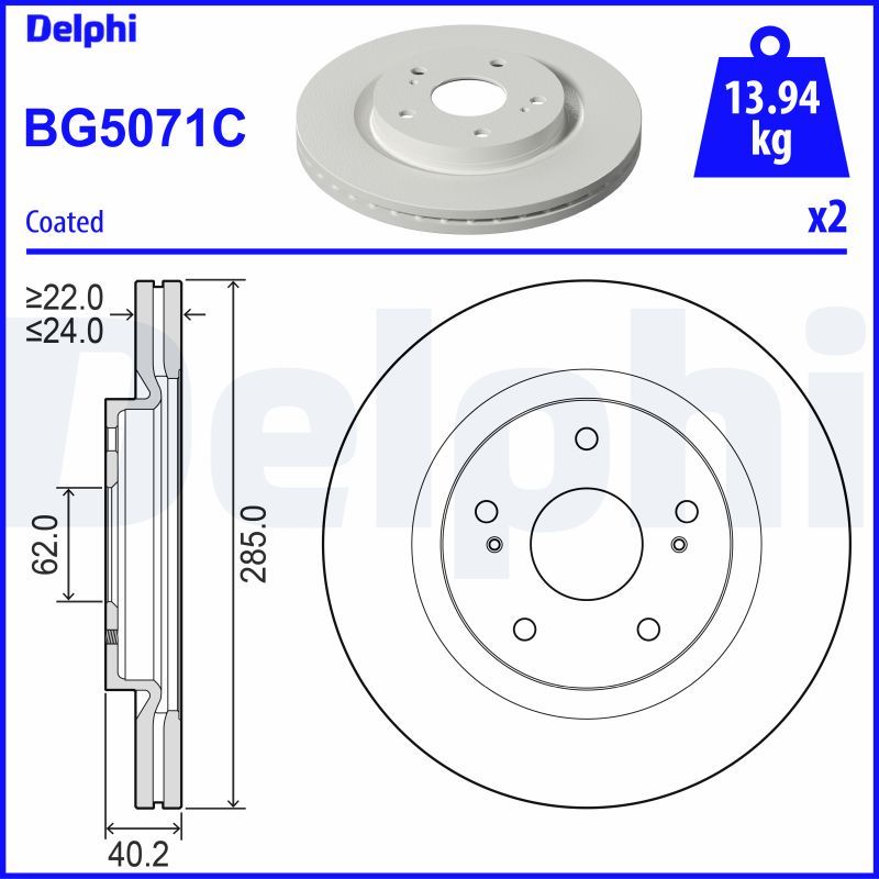 Tarcza hamulcowa DELPHI BG5071C