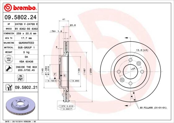 Tarcza hamulcowa BREMBO 09.5802.21
